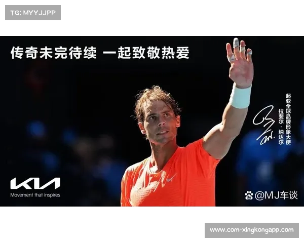 告别战场的英雄:细数纳达尔职业生涯20个大满贯经典时刻 告别战场的英雄:细数纳达尔职业生涯20个大满贯经典时刻