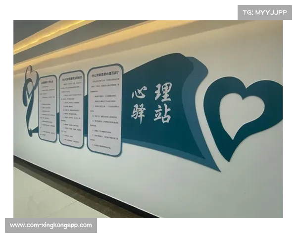 赛前心理准备受重视,可控因素导向成调整关键 赛前心理准备受重视,可控因素导向成调整关键