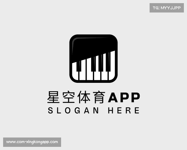 认识星空体育app